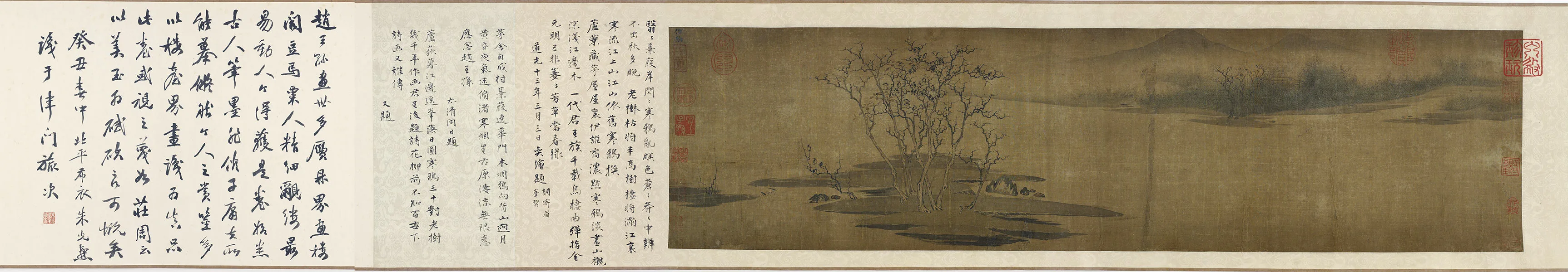 传赵伯驹《老树寒鸦图》卷