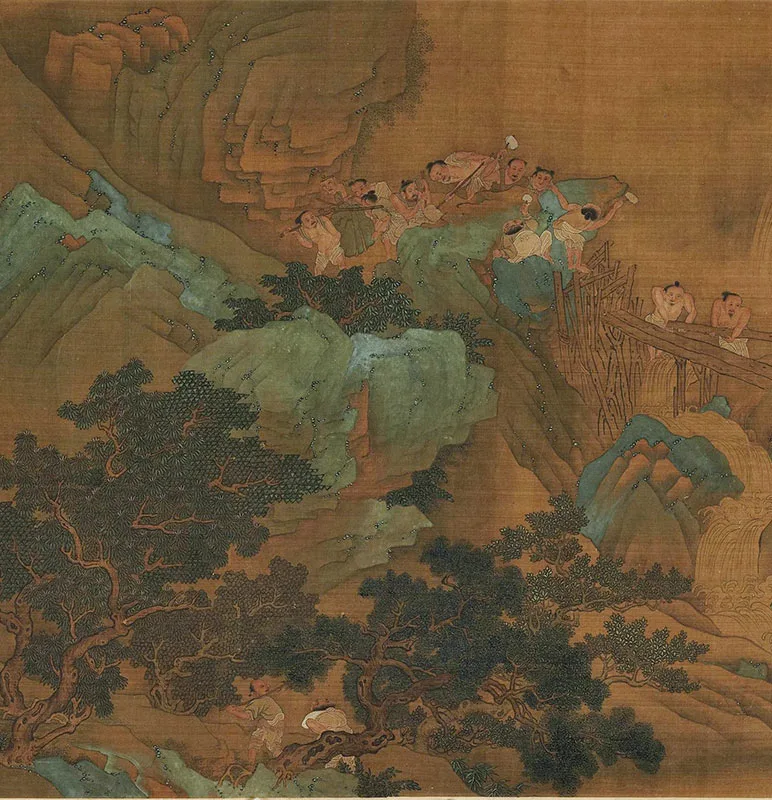 传宋赵伯驹山水人物画《禹王开山图》卷_08