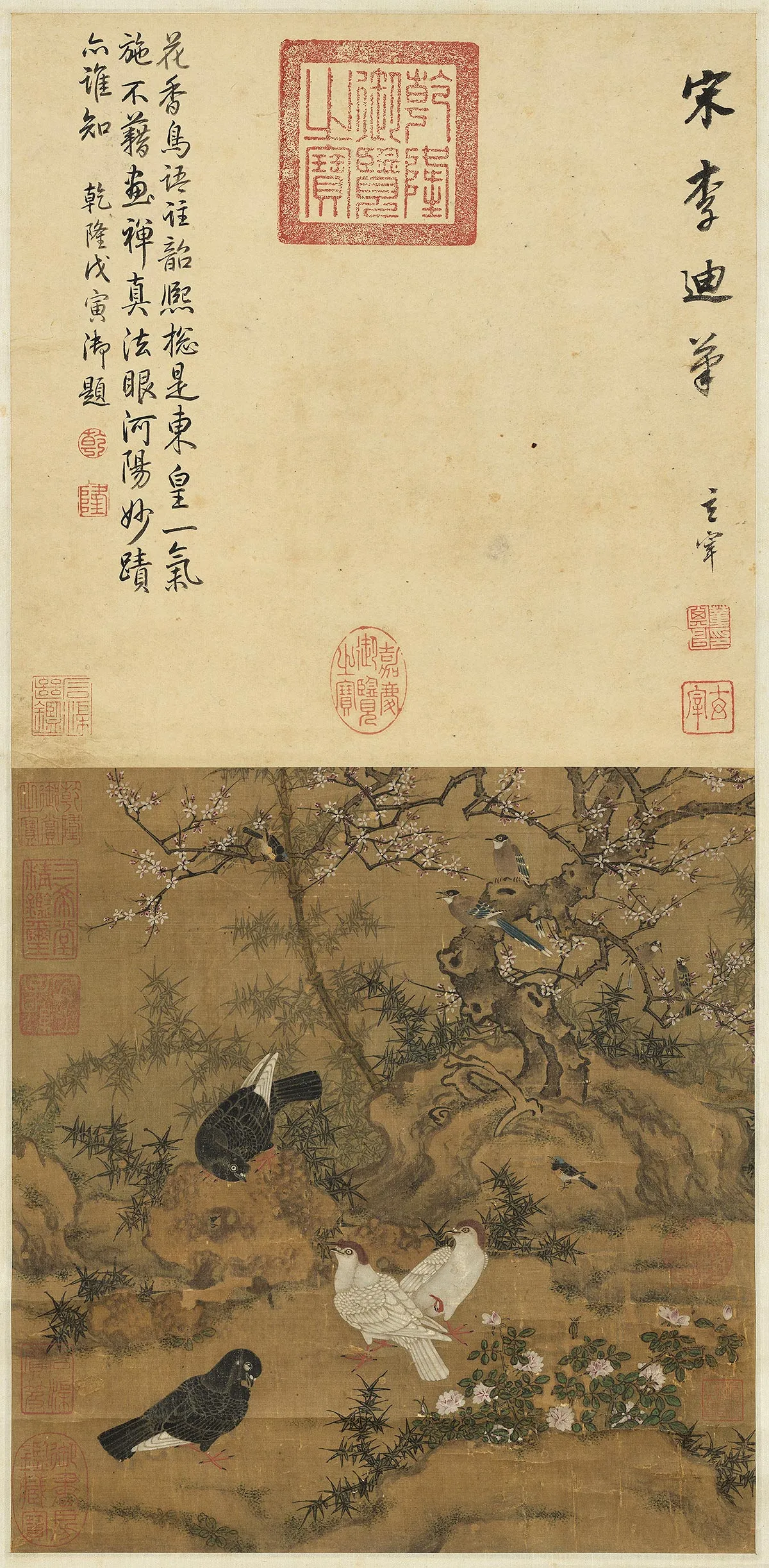 宋李迪翎毛花卉轴