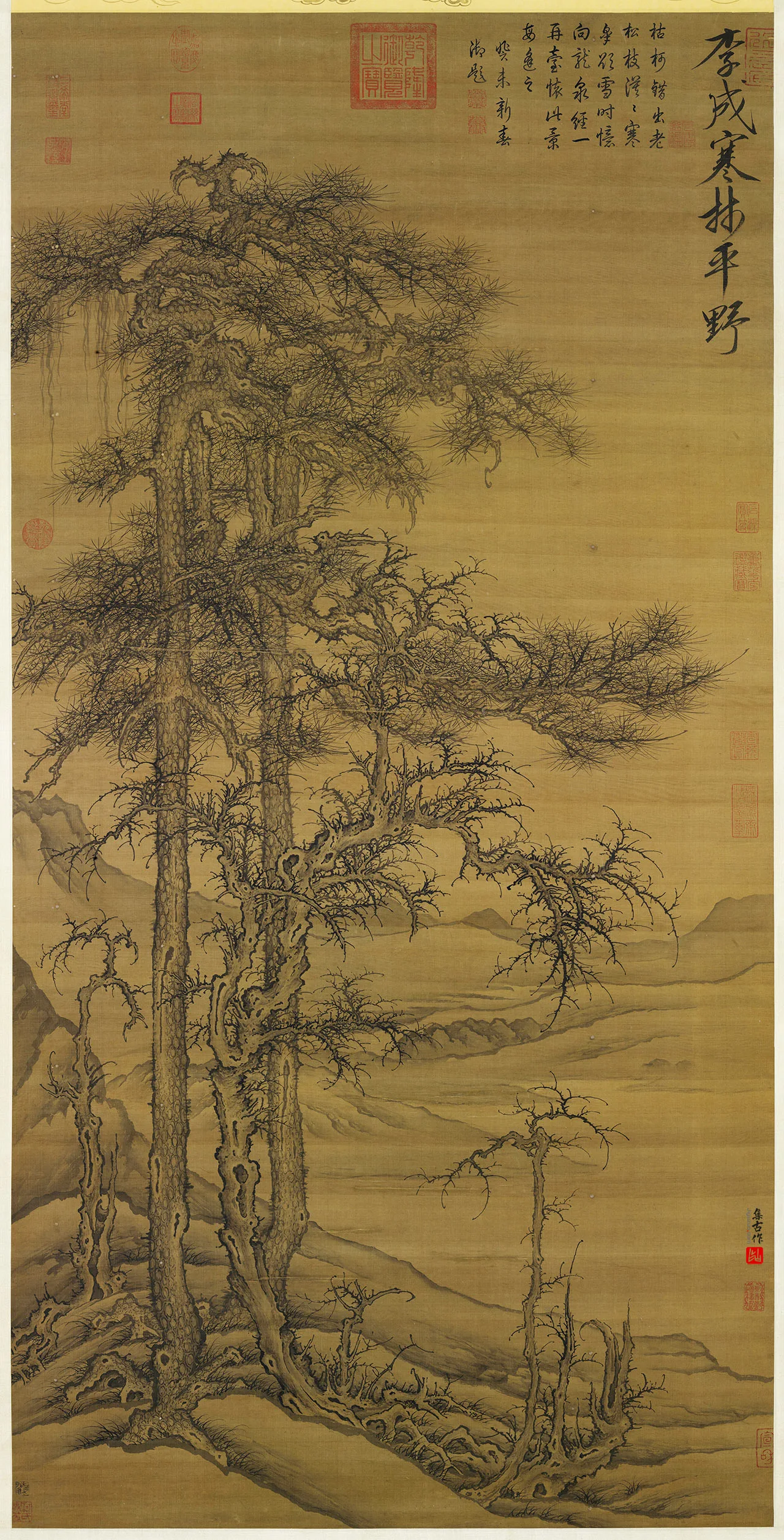 传宋李成画老松枯木《寒林平野图》轴