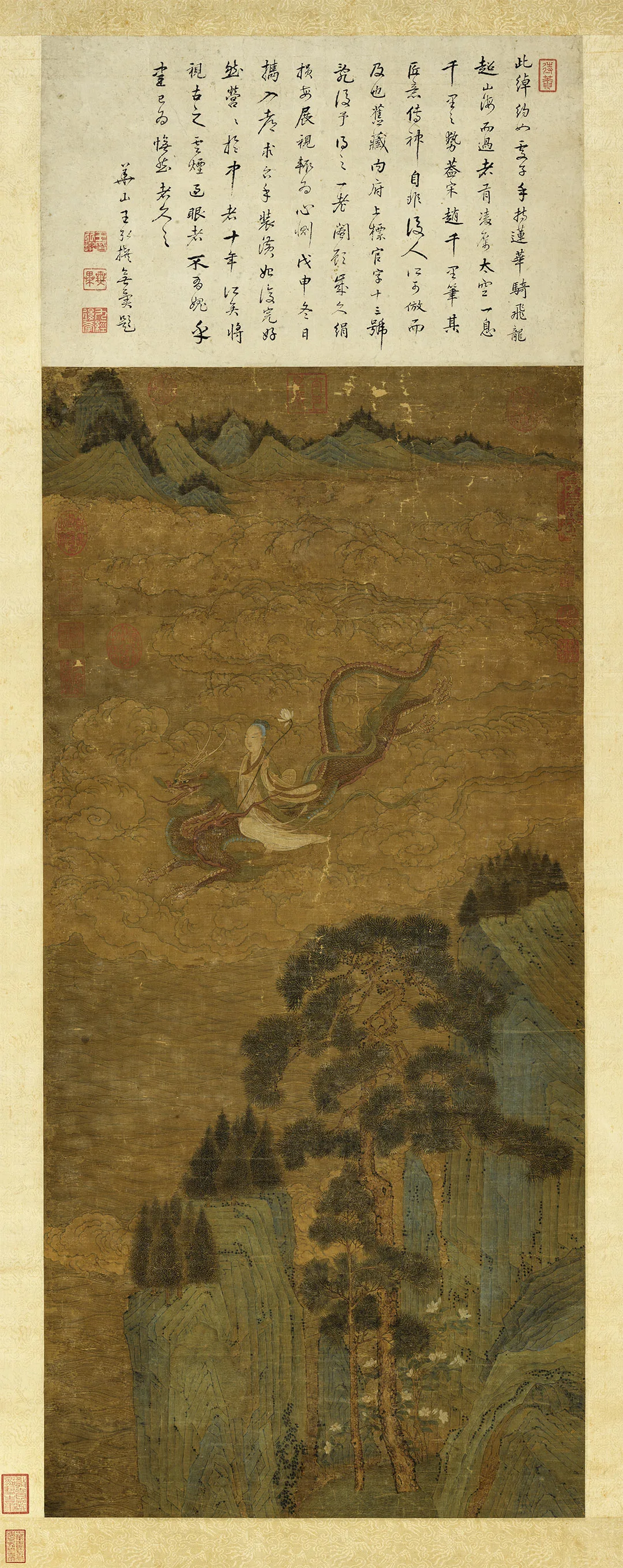 传宋赵伯驹《飞仙图》轴