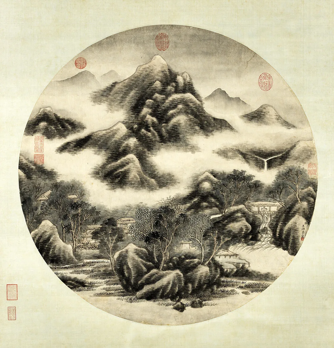 王炳水墨山水《山村烟雨图》轴