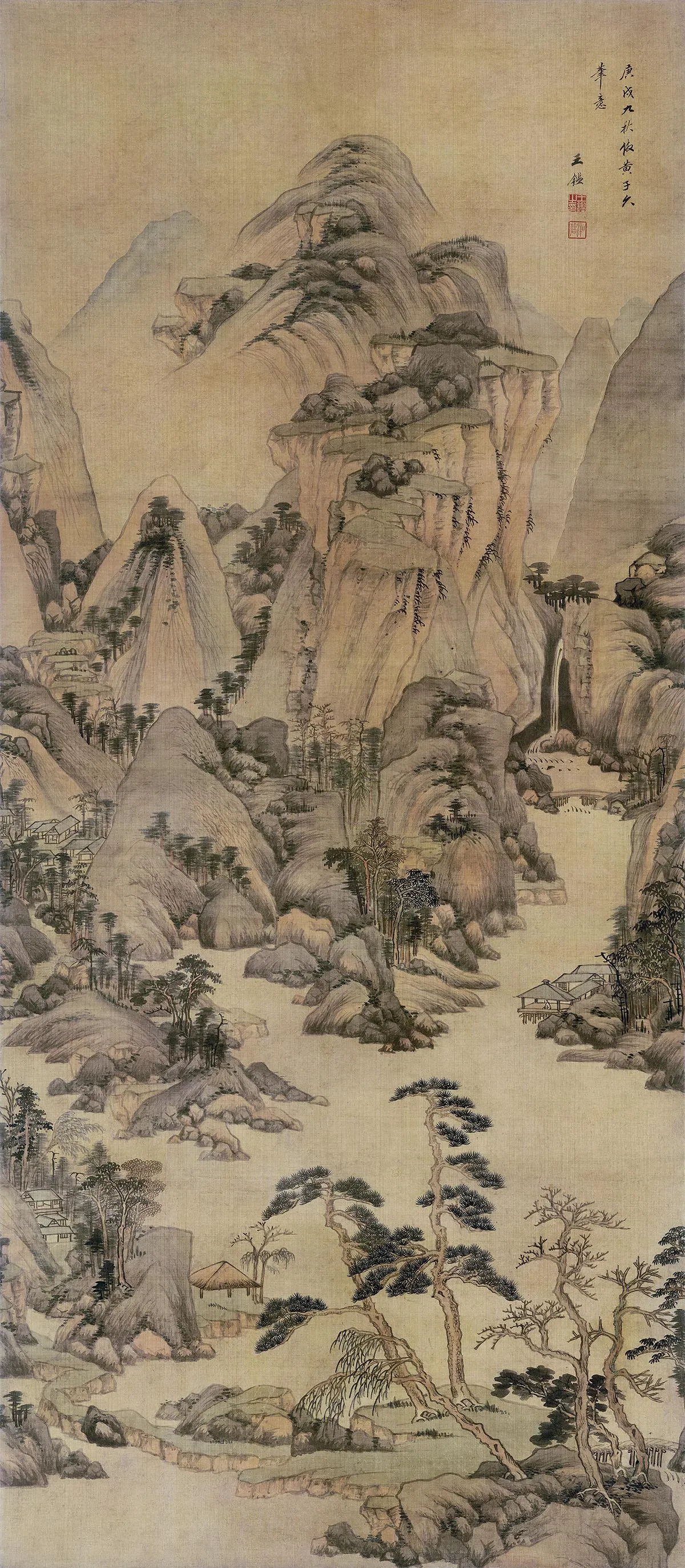 王鉴山水《远山岗峦图》轴