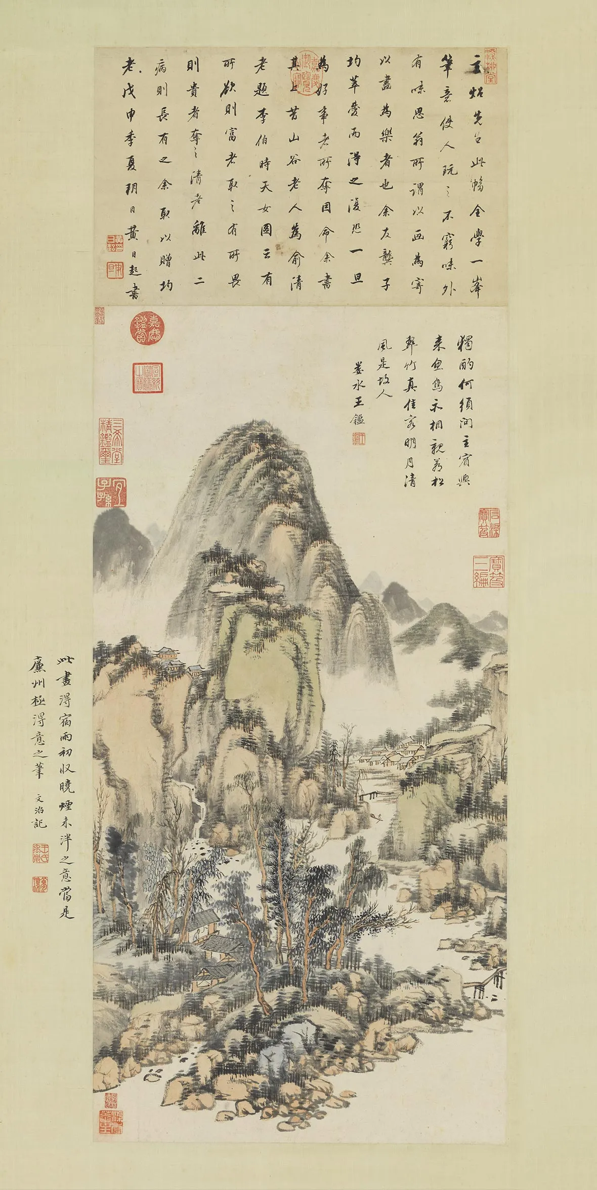 清王鉴《仿黄公望山水》轴