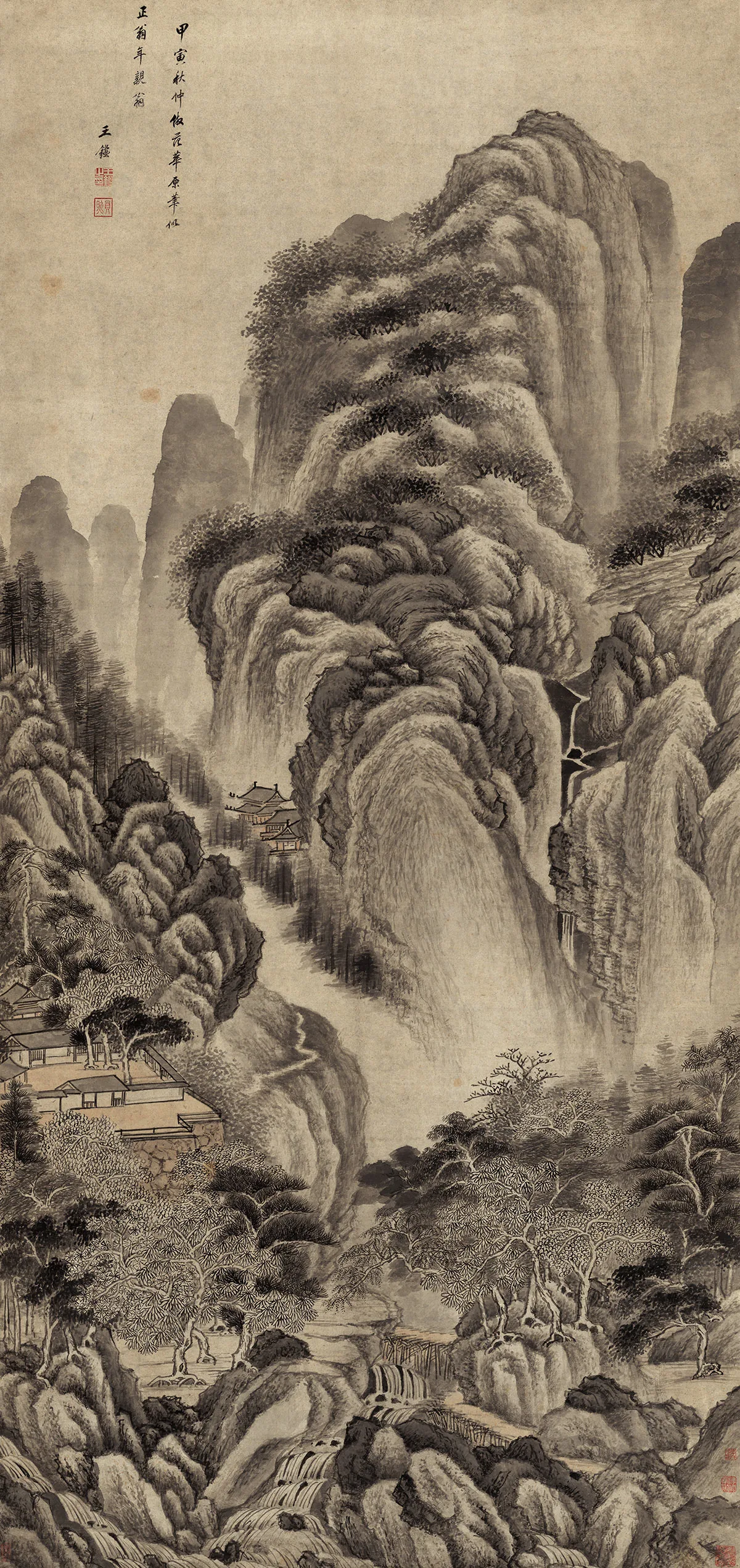 清王鉴《仿范宽山水图》