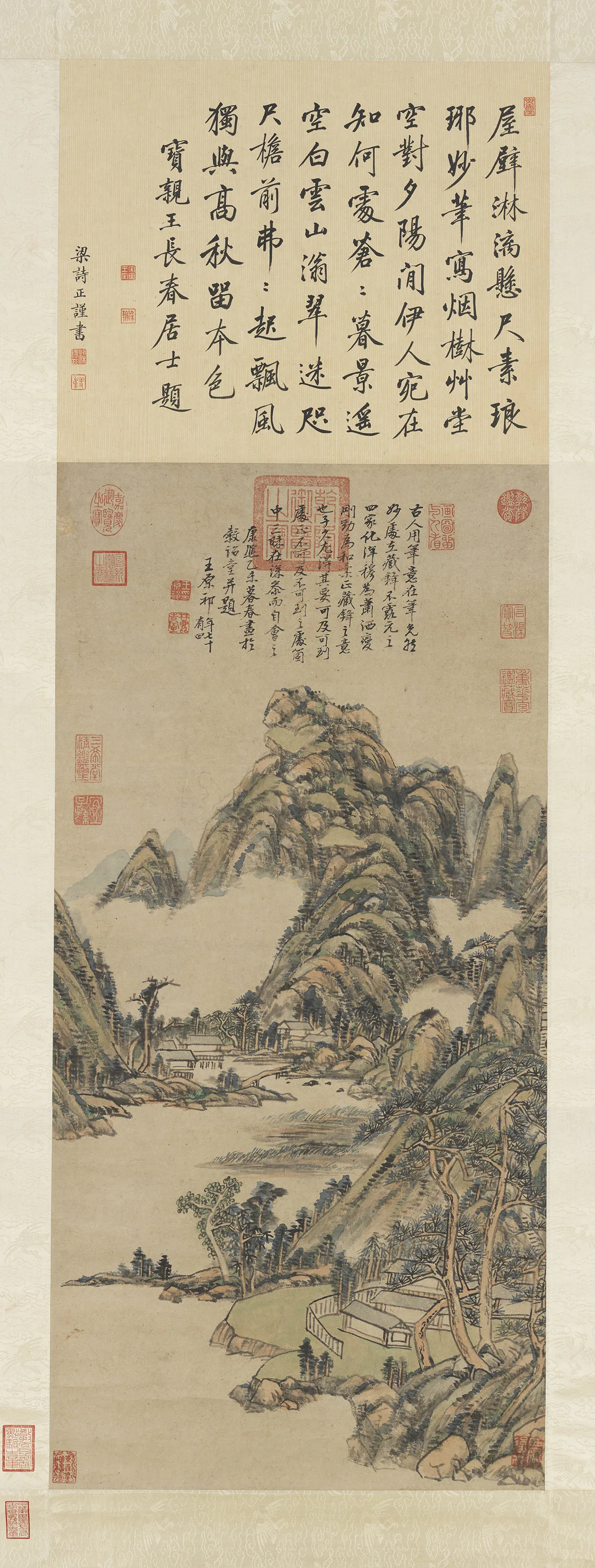 王原祁山水画《草堂烟树图》