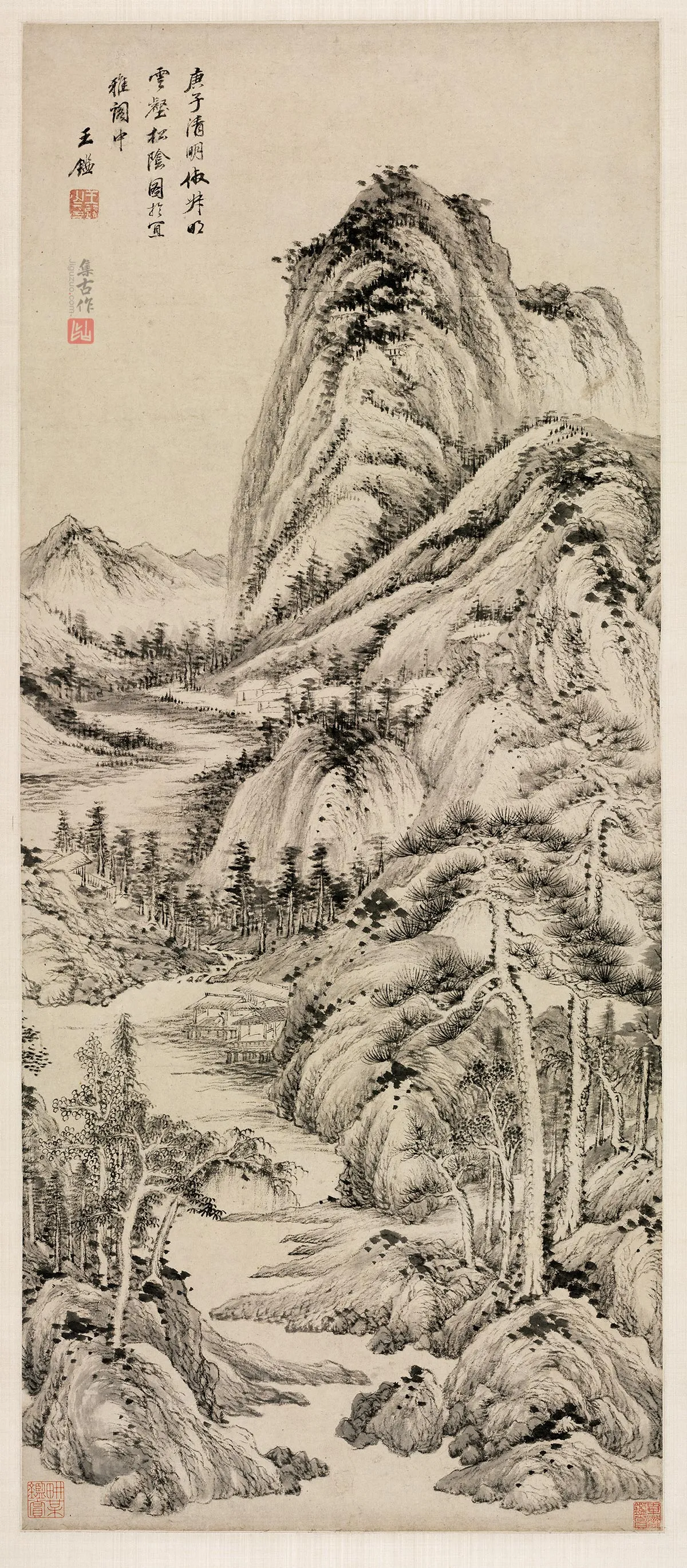王鉴水墨山水画《仿王蒙云壑松阴图》