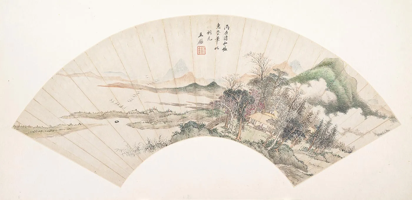 王鉴仿惠崇笔意扇面山水