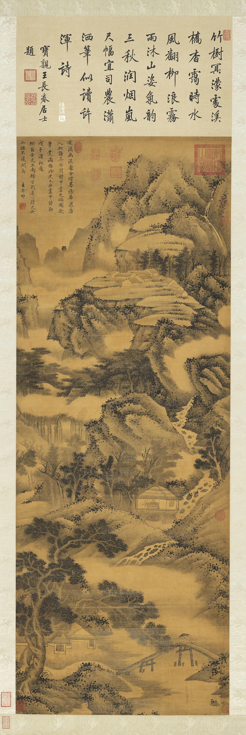 清王原祁山水《山村雨景图》轴