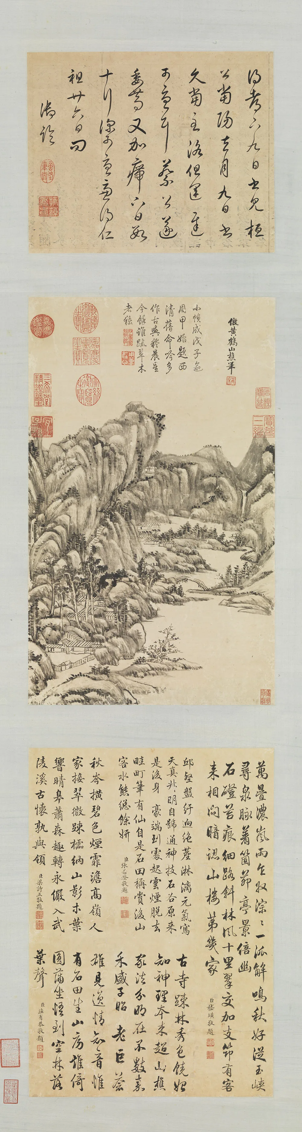清王原祁仿黄鹤山樵（王蒙）山水画笔意