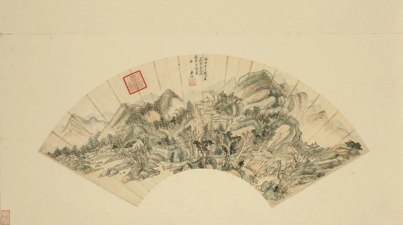 清王鉴《仿黄公望溪亭山色图》扇面页