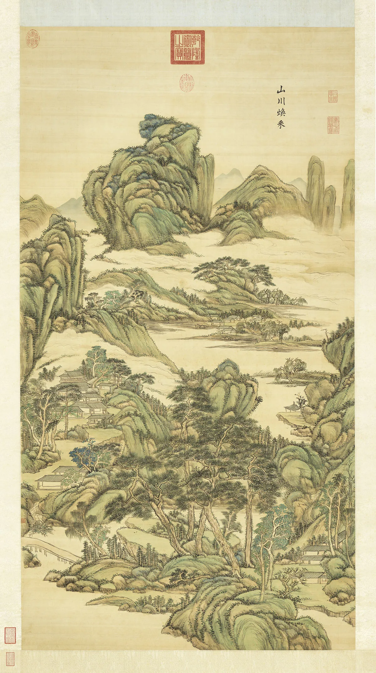 王原祁青绿山水《山川焕采图》