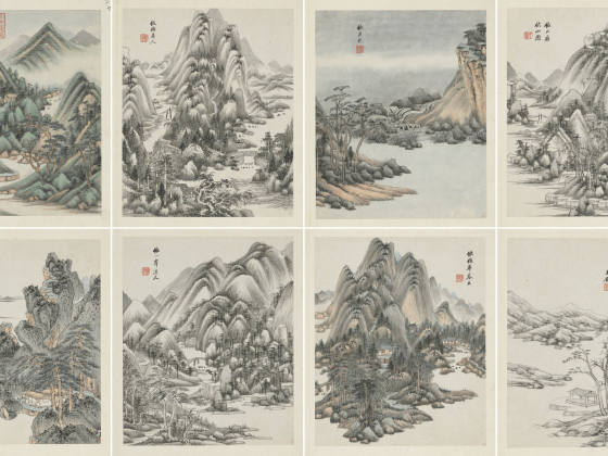 清王鉴仿古山水八帧册