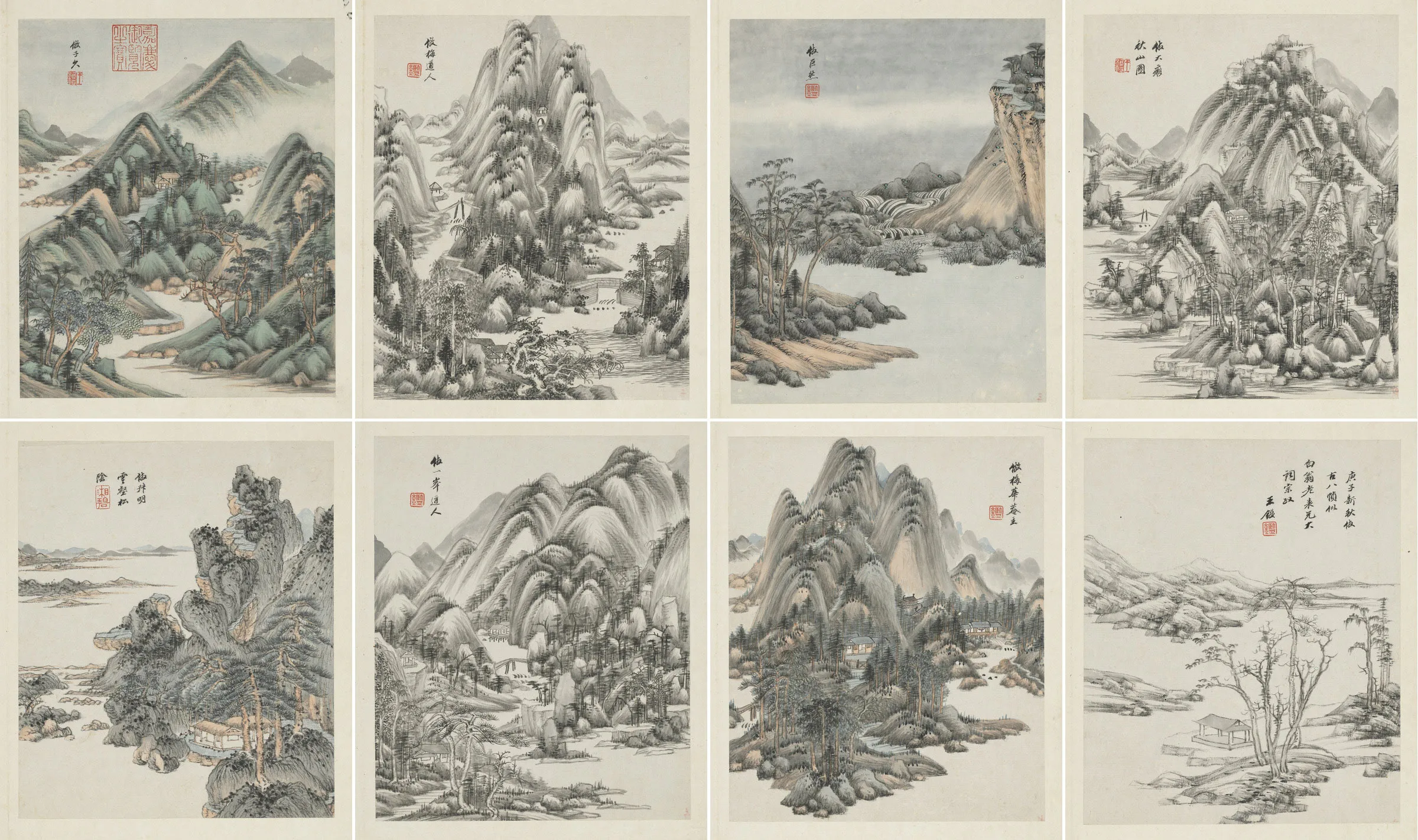 王鉴仿古山水画八帧册