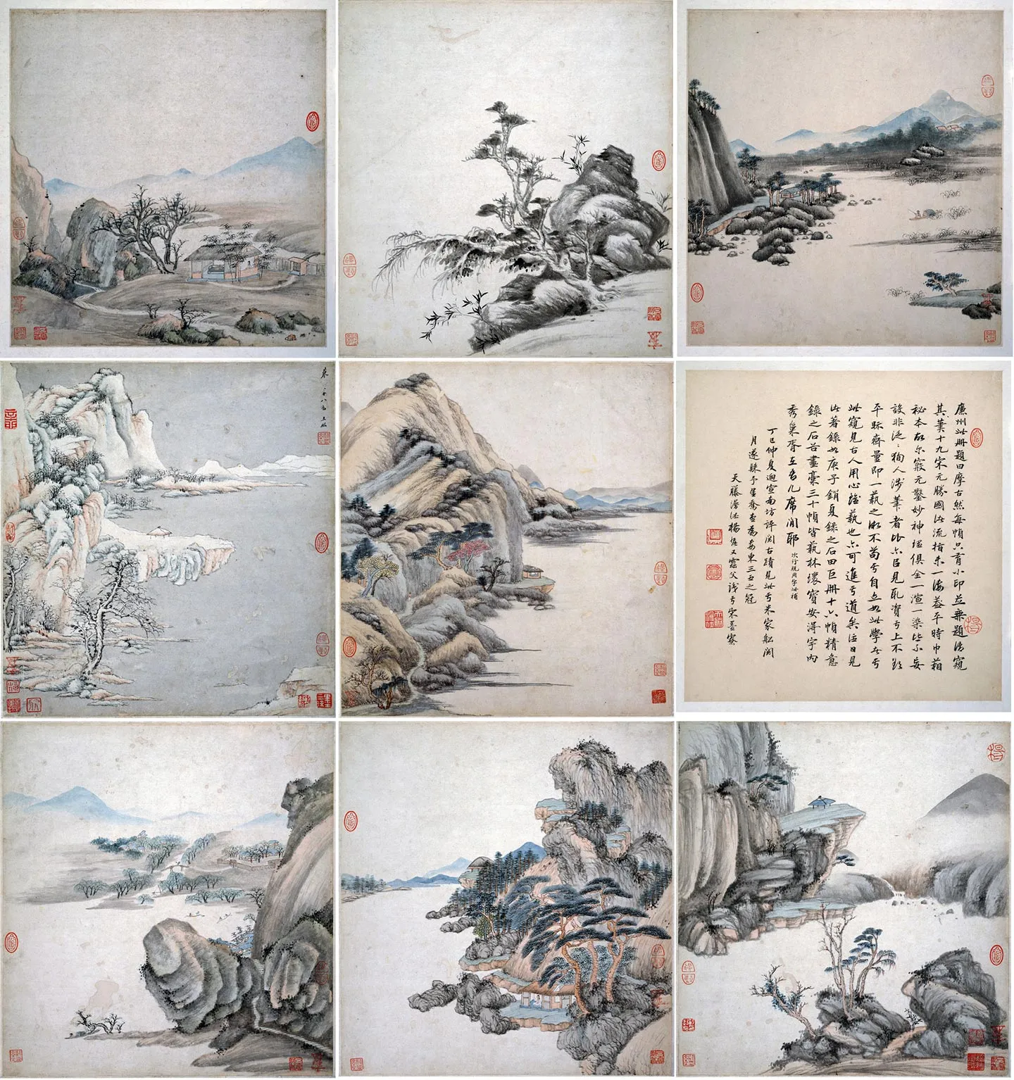 王鉴仿古山水《湘碧居士仿古册》_02