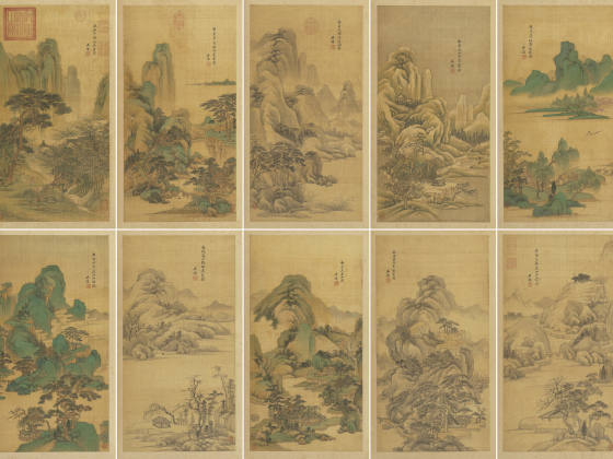 清王鉴仿古山水册（十开）