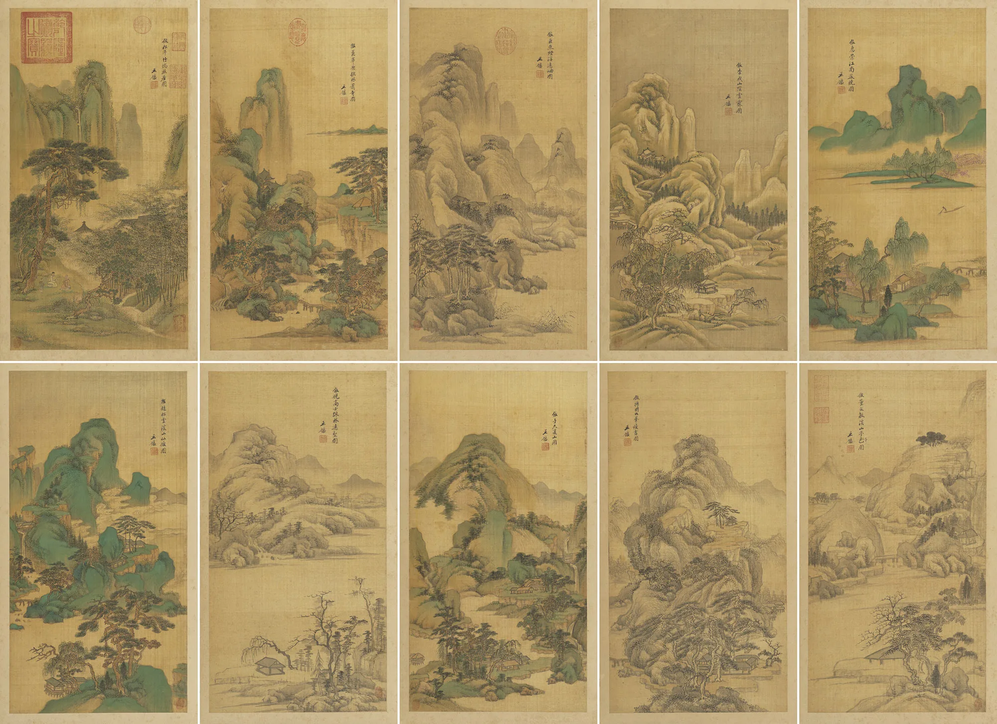 清王鉴仿古山水画册（十开）