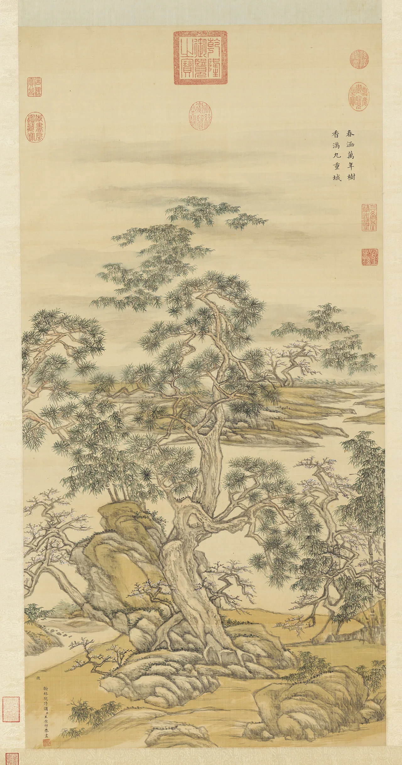 清王原祁仿李唐春树万年图轴