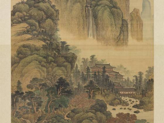 清王鉴《溪山深秀图》轴