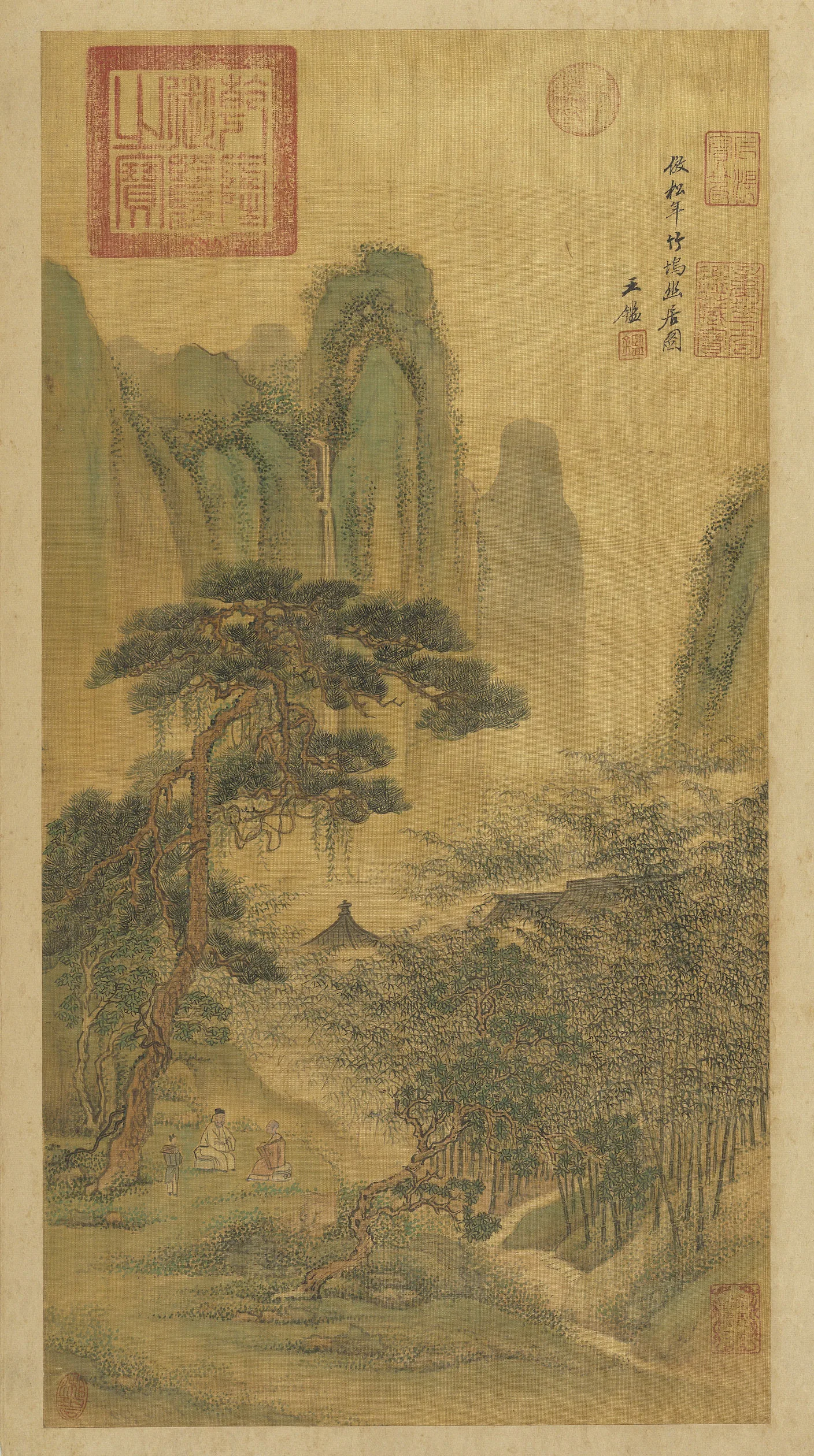 清《王鉴仿古山水册》第一开《仿松年竹坞幽居图》