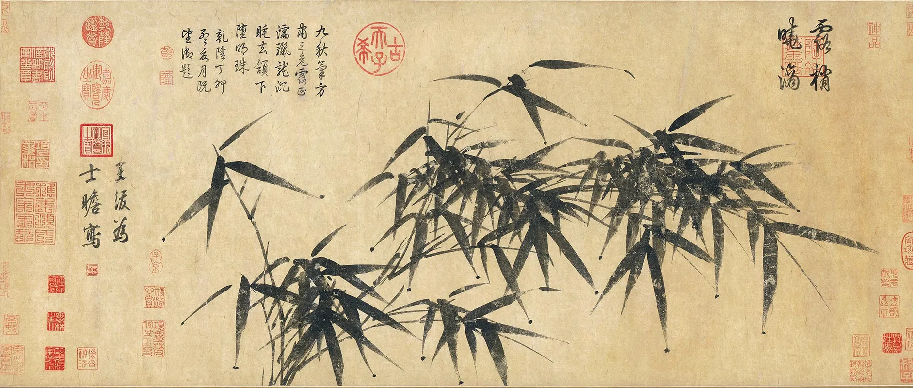 王绂水墨画竹卷