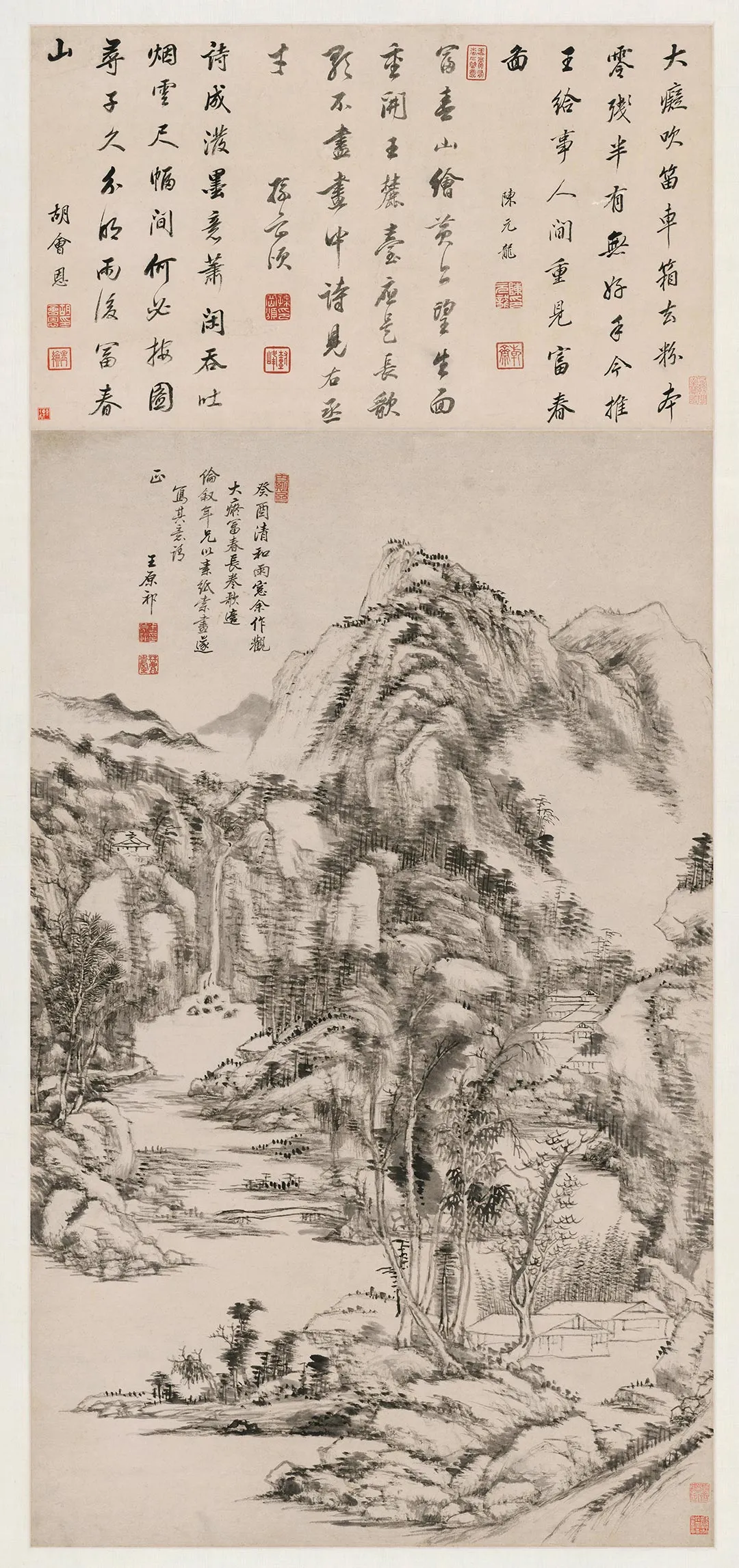 王原祁仿黄公望山水《富春山居图》轴 