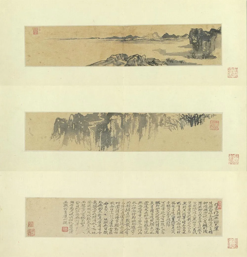 石涛水墨山水小册_03