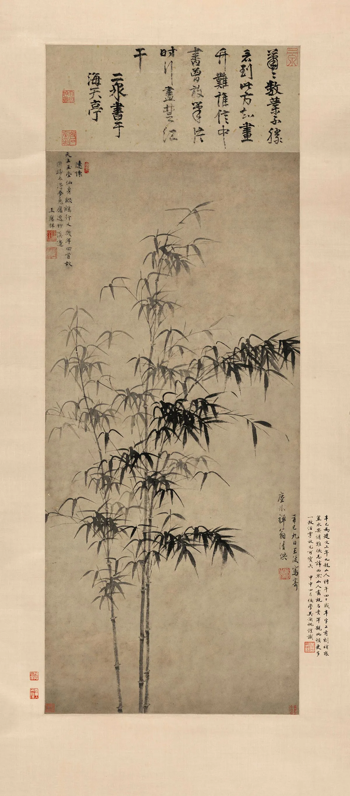 明王绂《墨竹图》轴