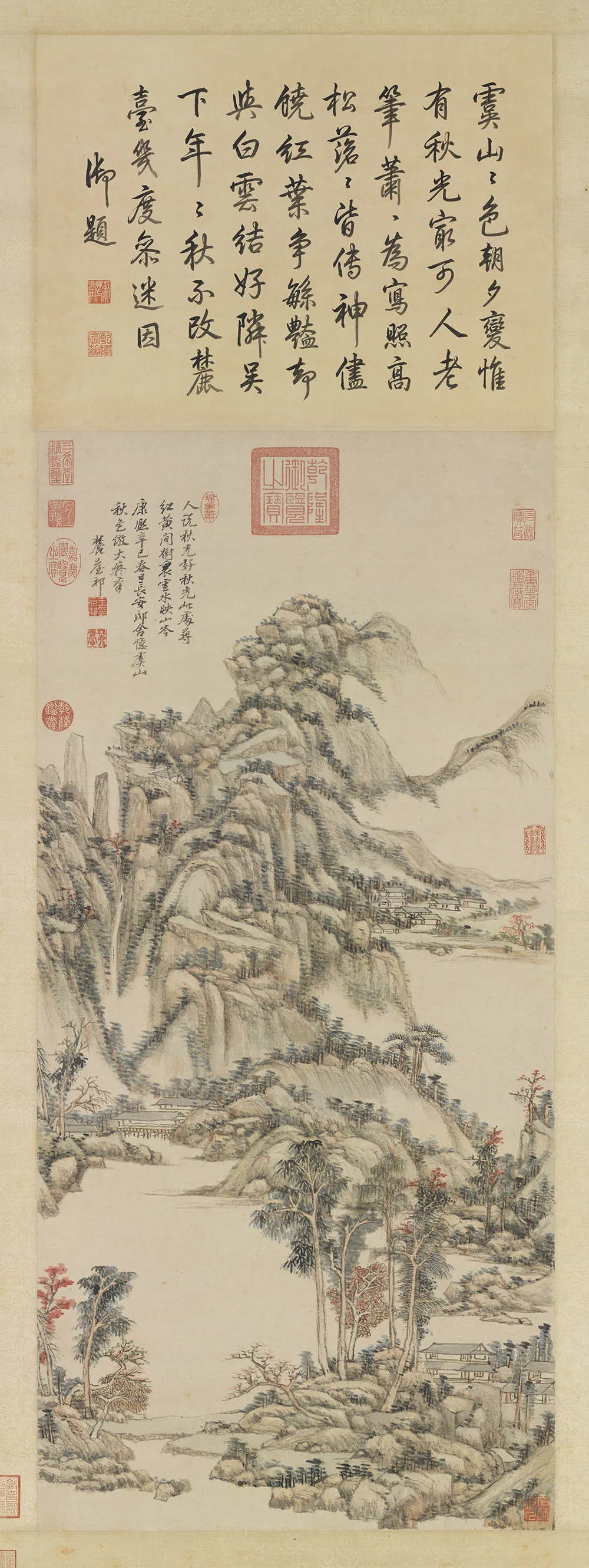 王原祁山水画《仿大痴虞山秋色图》