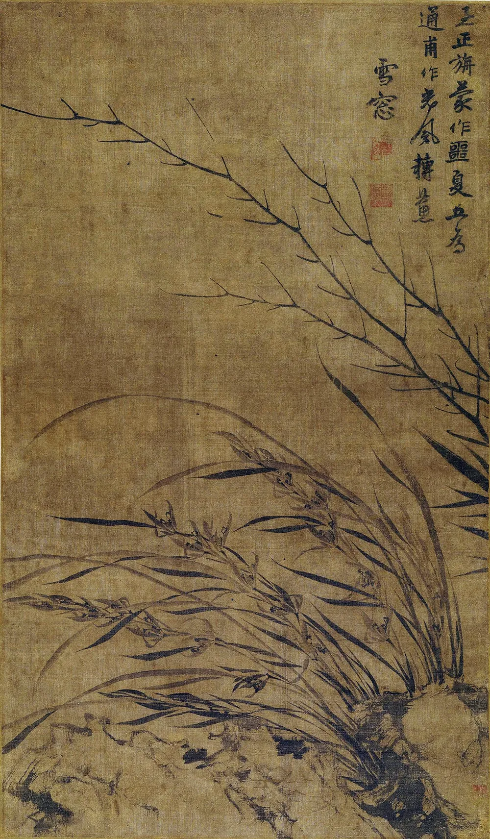 元释明雪窗画兰《光风转蕙图》轴
