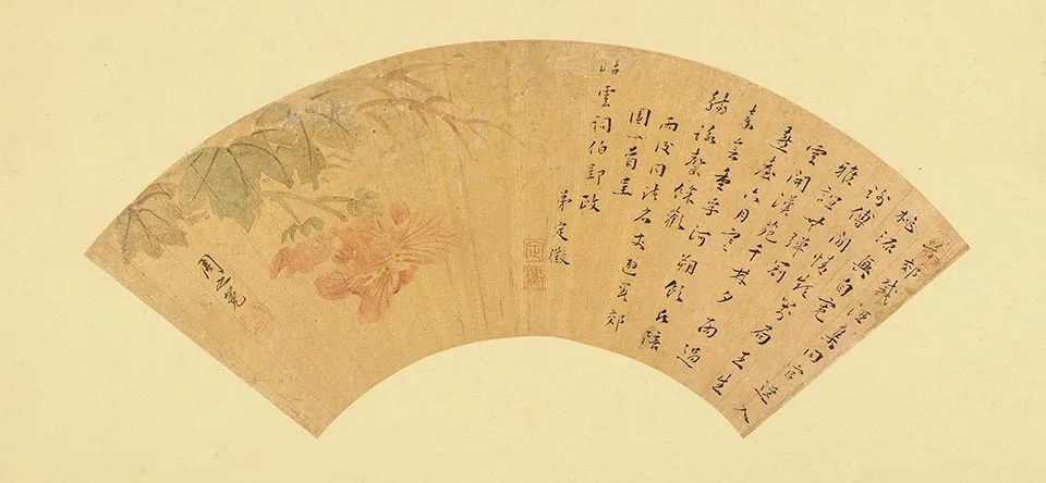 周之冕芙蓉花