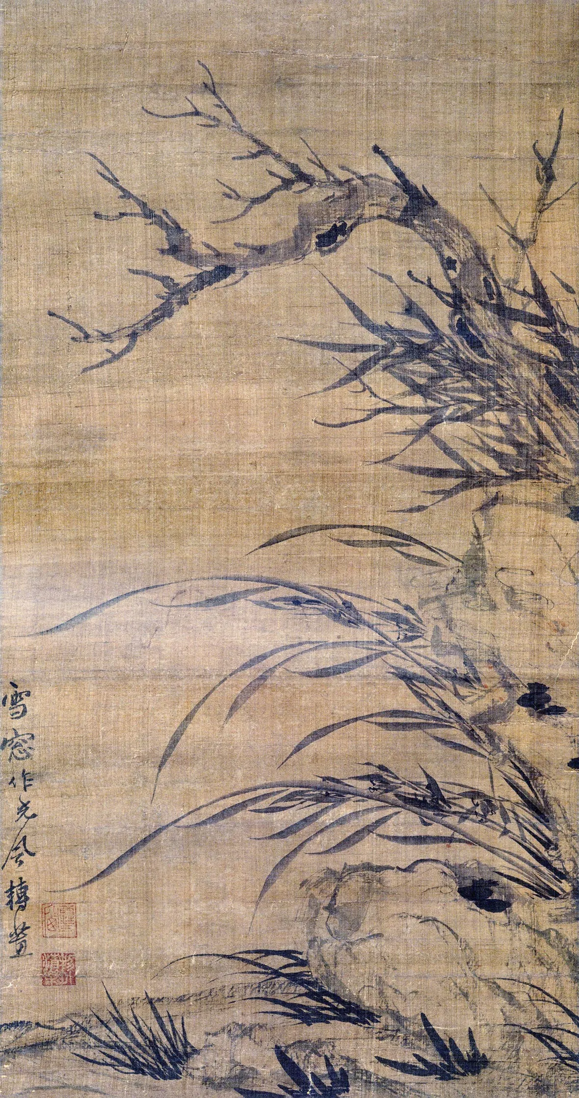 释明雪窗墨兰《光风转蕙图》轴