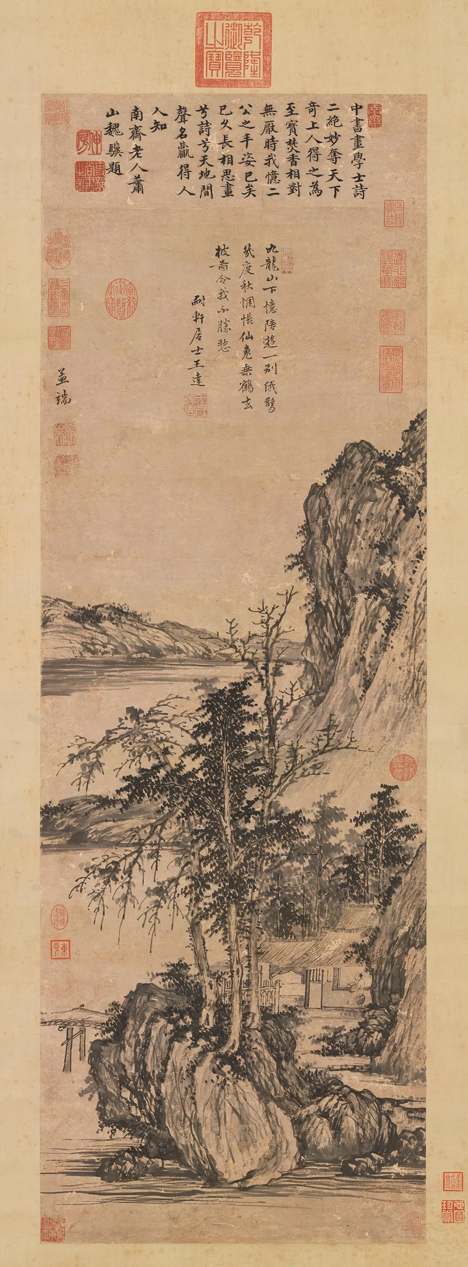 王绂水墨山水《勘书图》