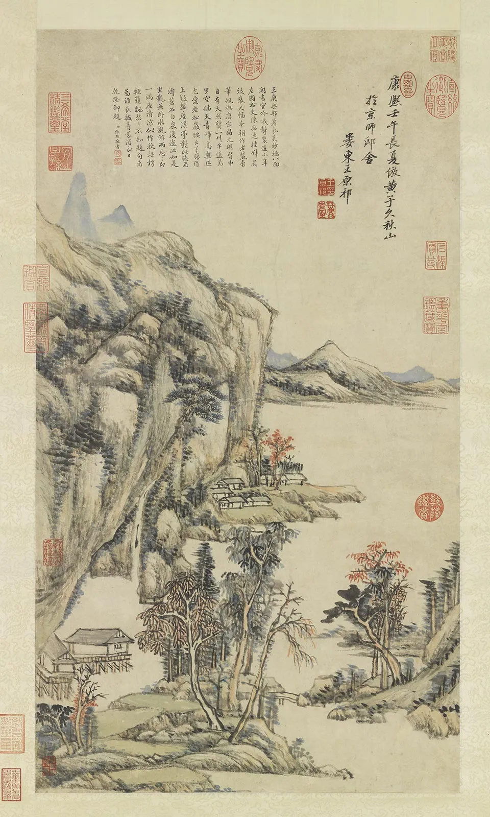 王原祁山水画《仿黄子久秋山图》