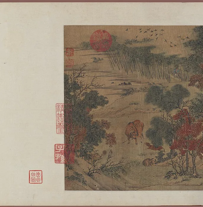 传南宋马逵丰年考牧图卷_10