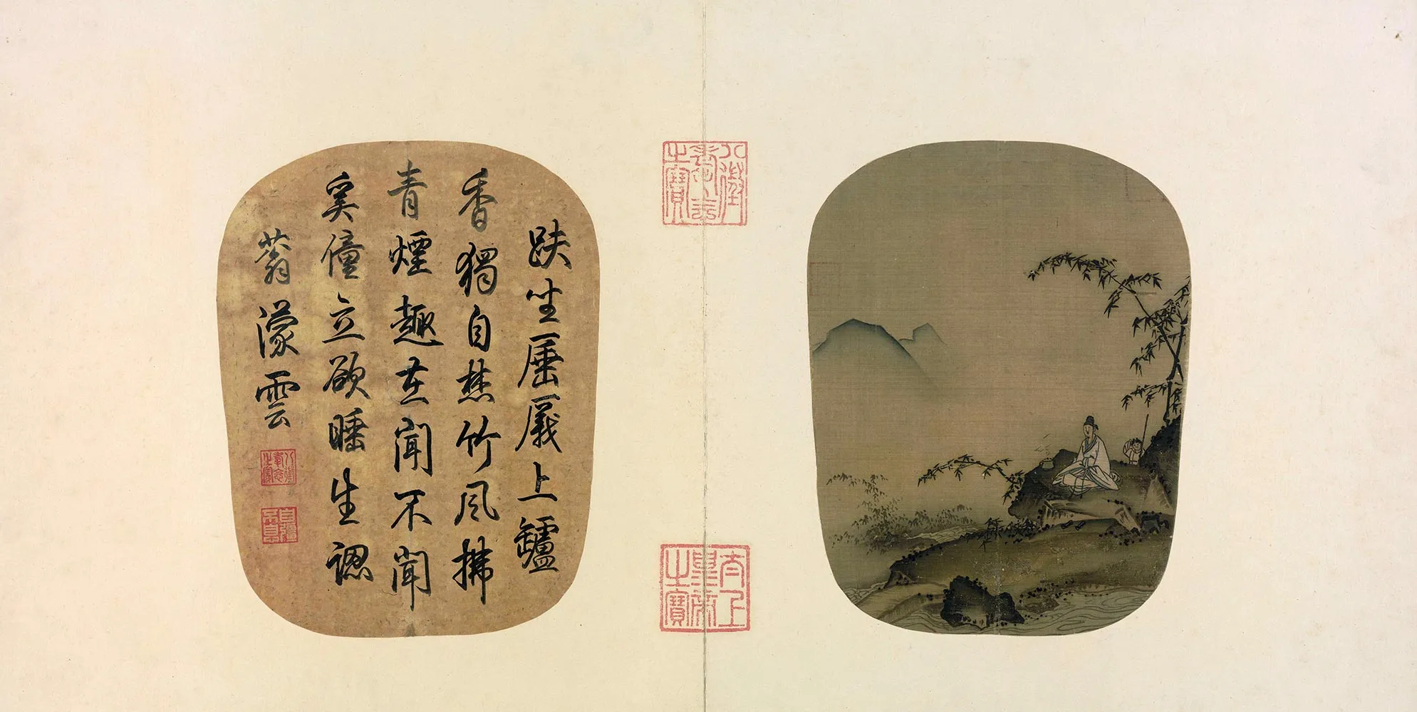 南宋山水人物画《竹间焚香图》扇面页
