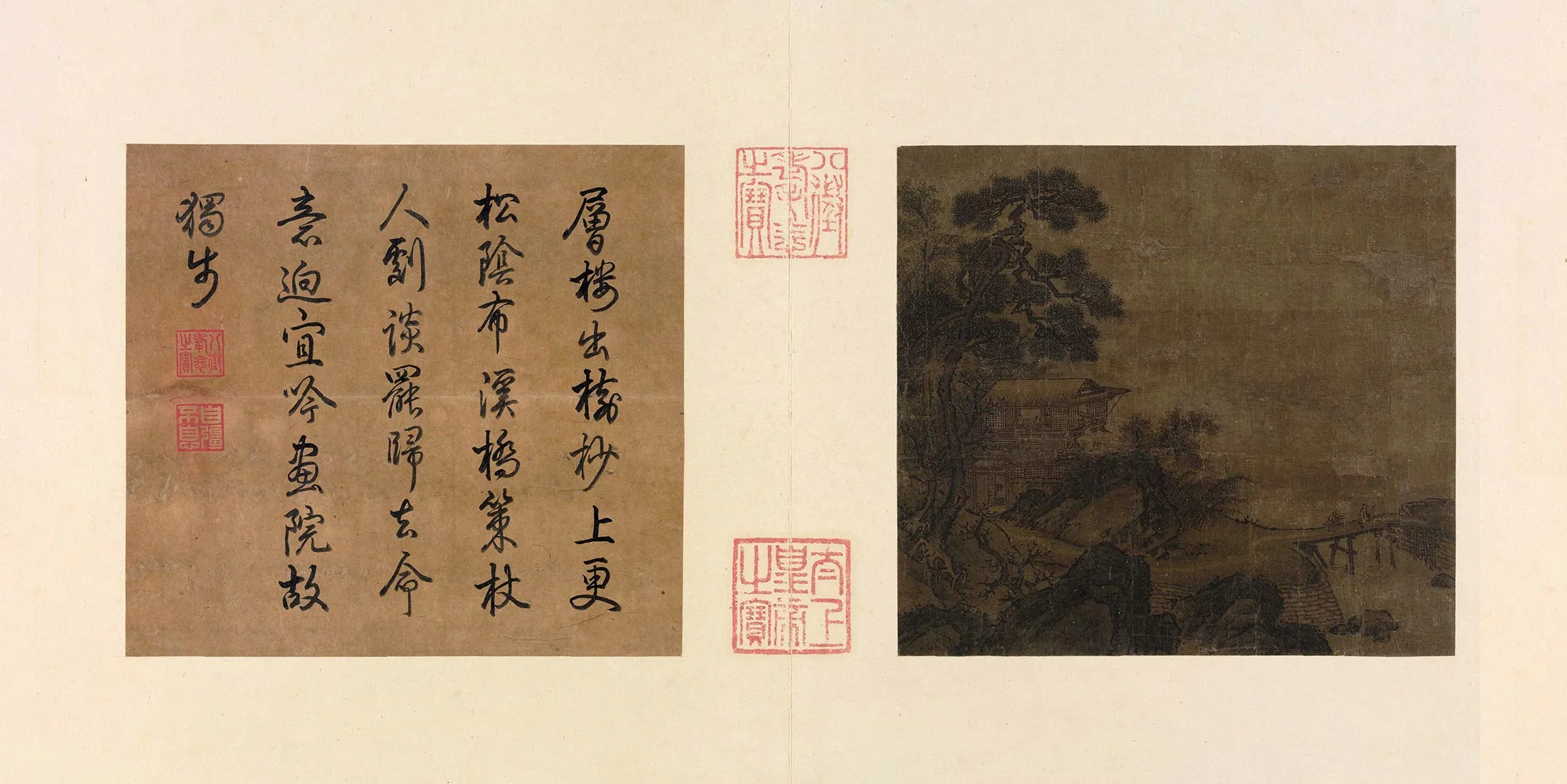 传南宋马远溪桥策杖图页