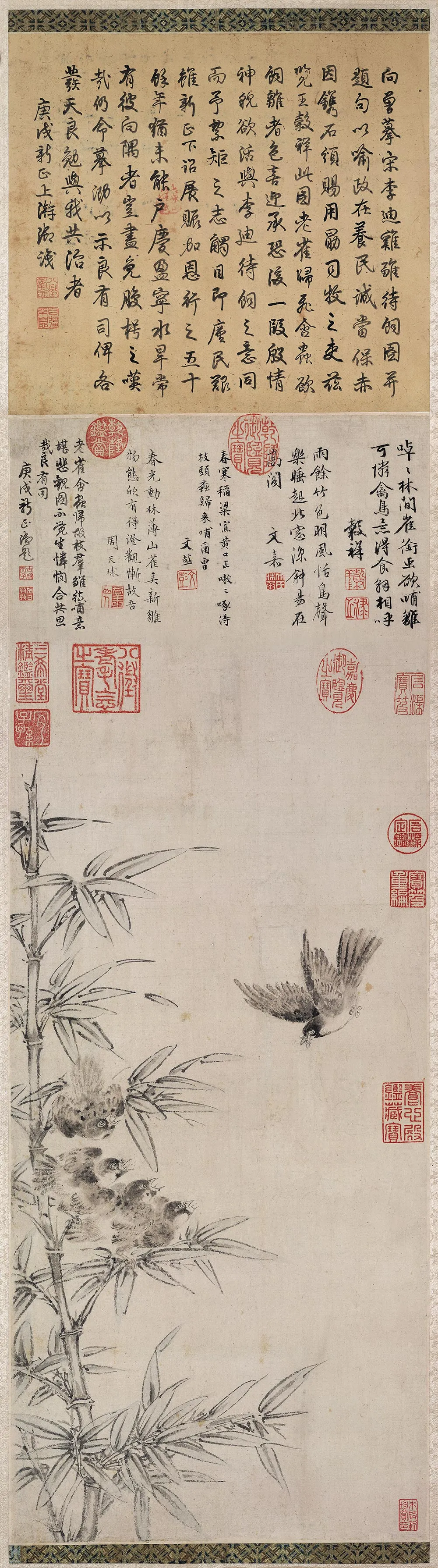 王谷祥《春雏得饲图》轴 
