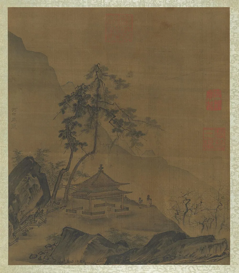 马远山水《山亭探梅图》页