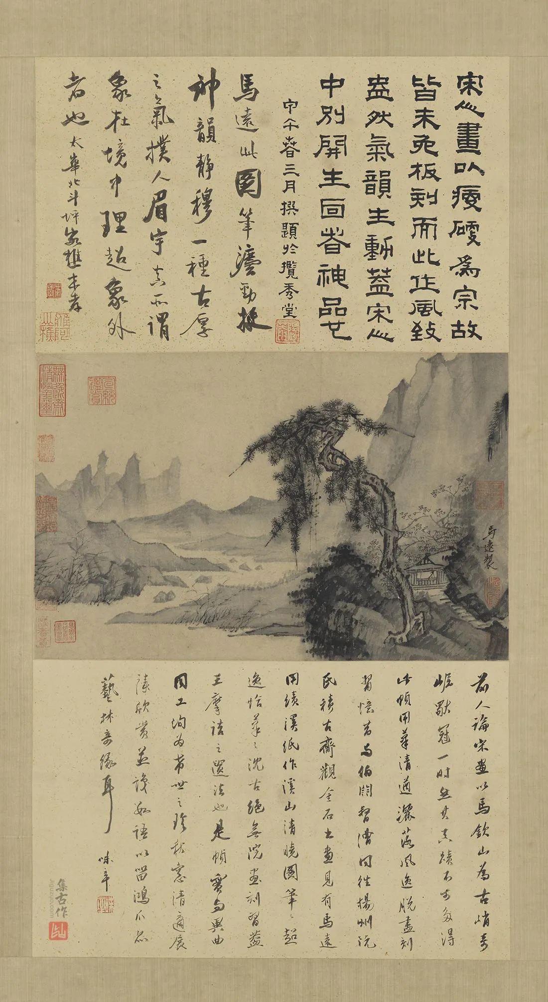 马远《松溪清眺图》轴