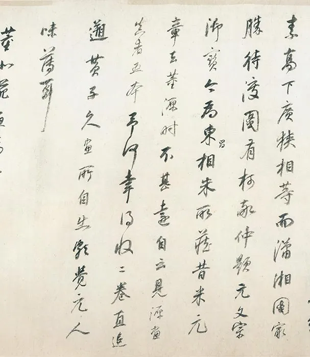 董源山水画《夏山图》卷_04
