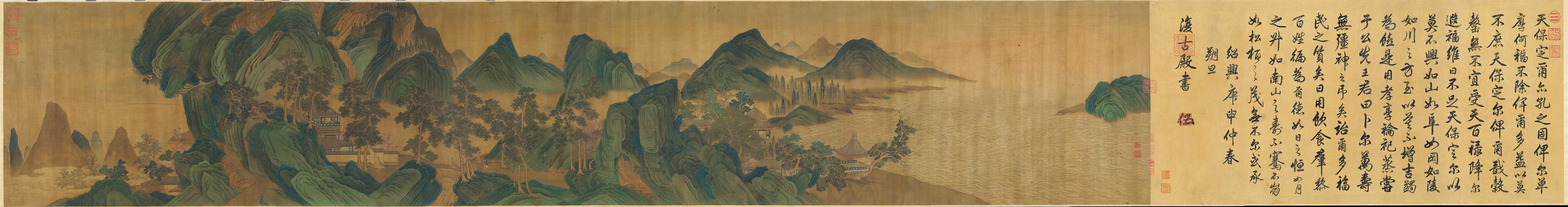传刘松年青绿山水《天保九如图》