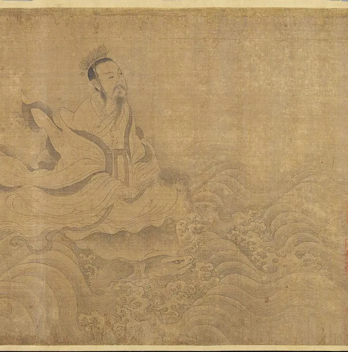 传《李公麟九歌图米芾书辞》卷_10