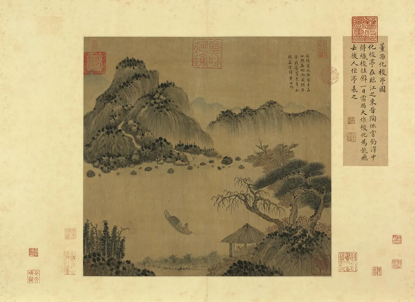 传董源山水《化梭亭图》页
