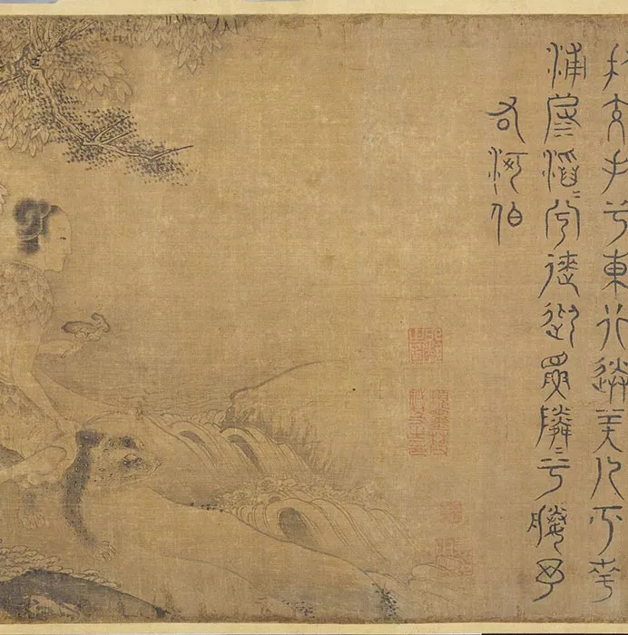 传《李公麟九歌图米芾书辞》卷_08
