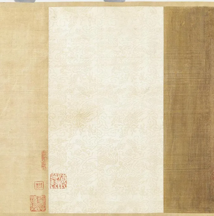 传《李公麟九歌图米芾书辞》卷_01