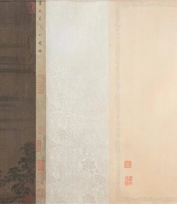 董源山水画《夏山图》卷_13