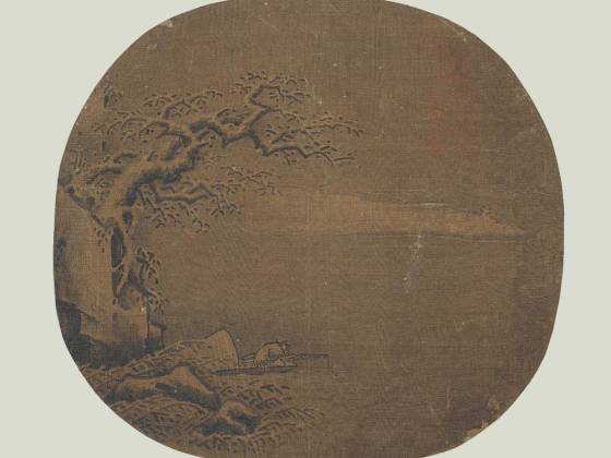 传范宽雪景山水《寒江钓雪图》页