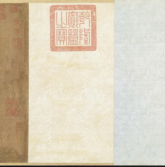 传《李公麟九歌图米芾书辞》卷_25