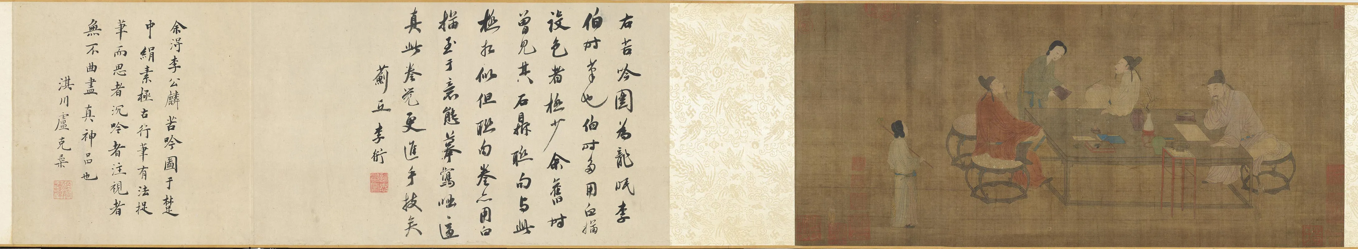 传李公麟工笔人物画《苦吟图》卷